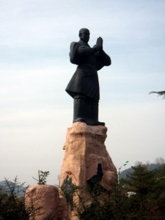 A l'ecole de Kung fu